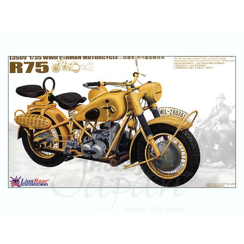 1/35 WWII German Motorcycle BMW R75 (2pcs)