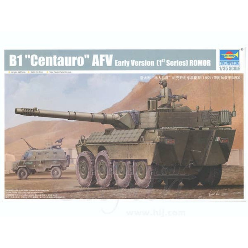 1/35 B1 Centauro AFV Early Version (1st Series) Romor