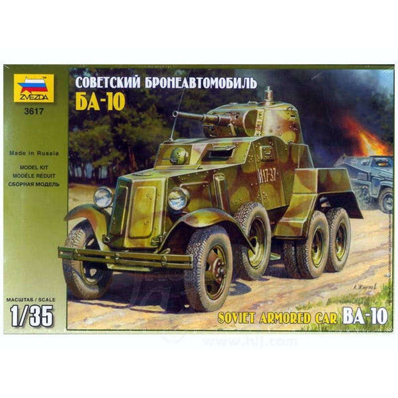 1/35 BA-10 Soviet Armored Car