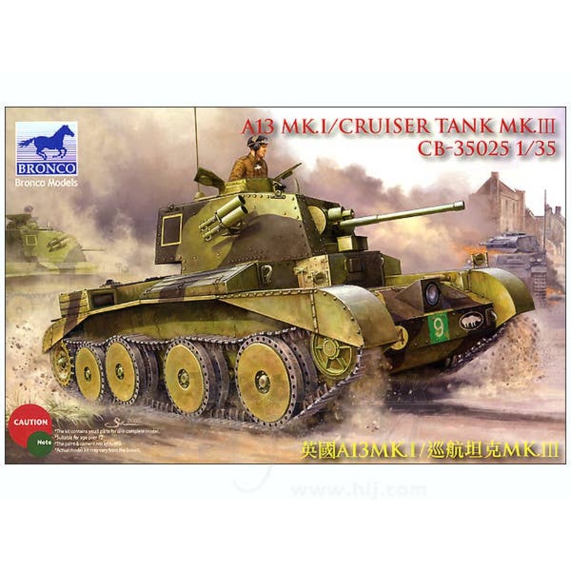 1/35 British A13 Mk. I/Cruiser Tank Mk. III