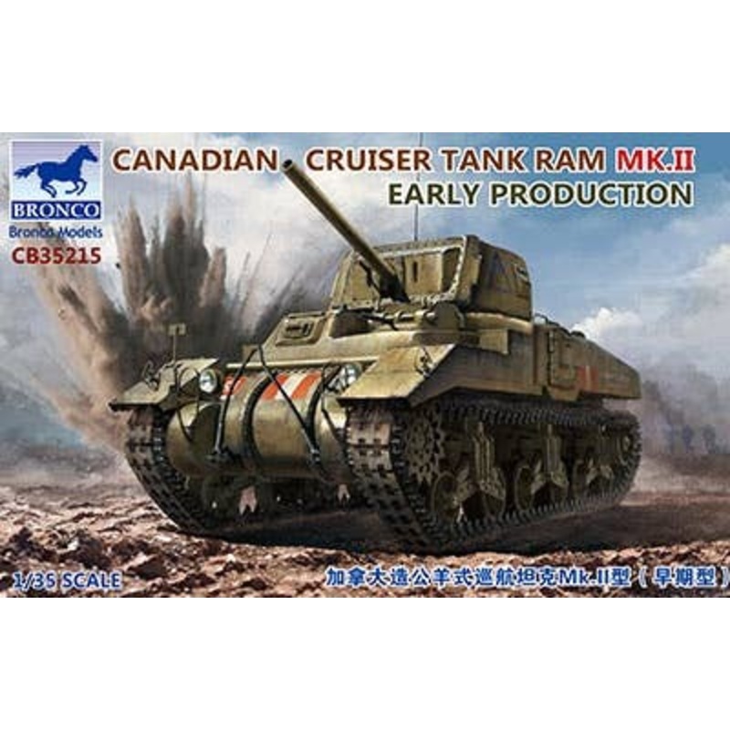 1/35 Canadian Cruiser Tank Ram MK.II Early Production