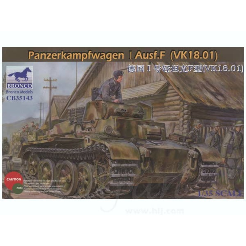 1/35 German Pzkpfw.I Ausf.F Heavy Infantry Tank