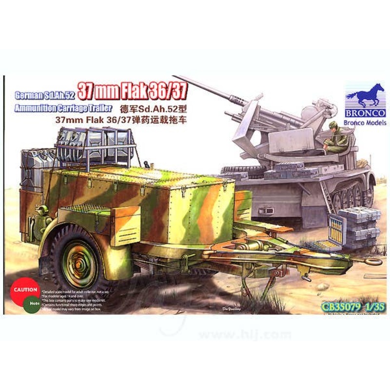 1/35 German Sd.Ah.52 37mm FlaK 36/37 Ammunition Carriag