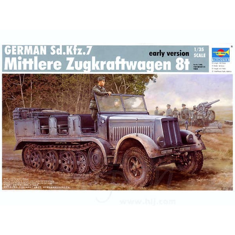 1/35 German Sd.Kfz.7 Mittlere Zugkraftwagen 8t Early Ve