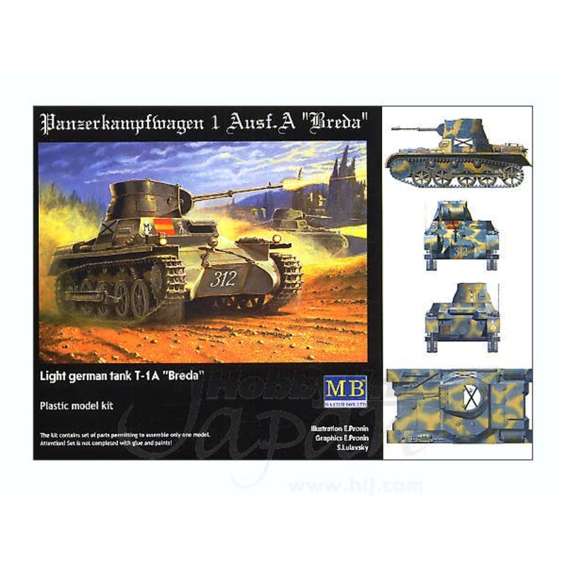 1/35 German Tank I Ausf.A Breda