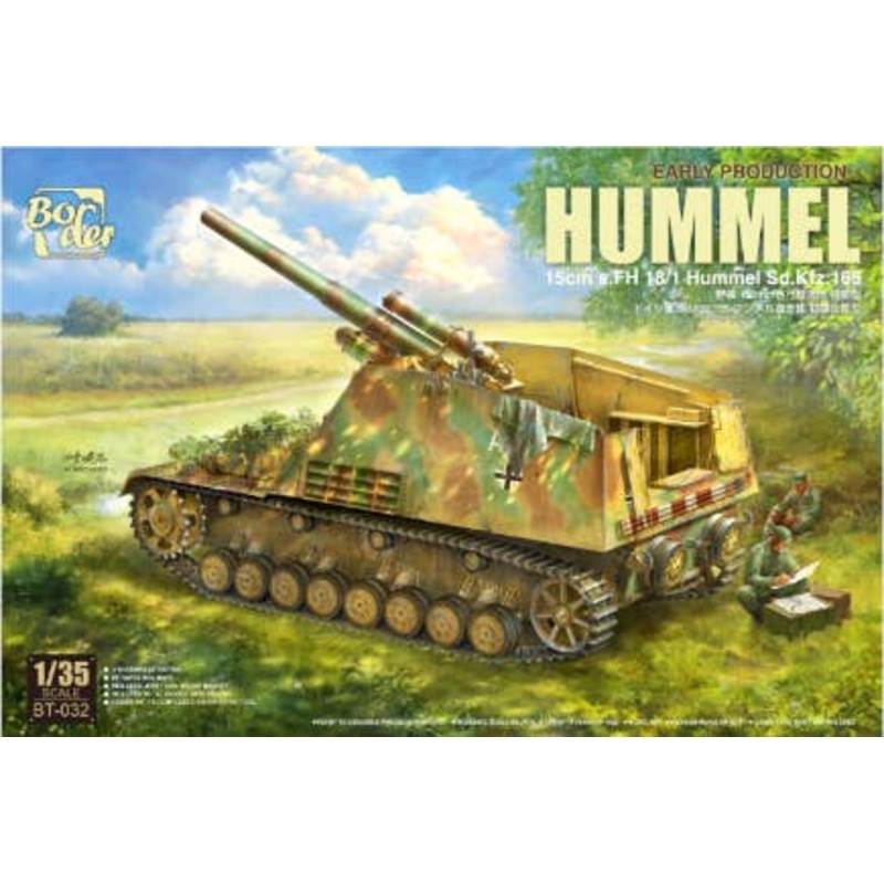 1/35 Germany Sd.Kfz.165 Hummel Early Production Type
