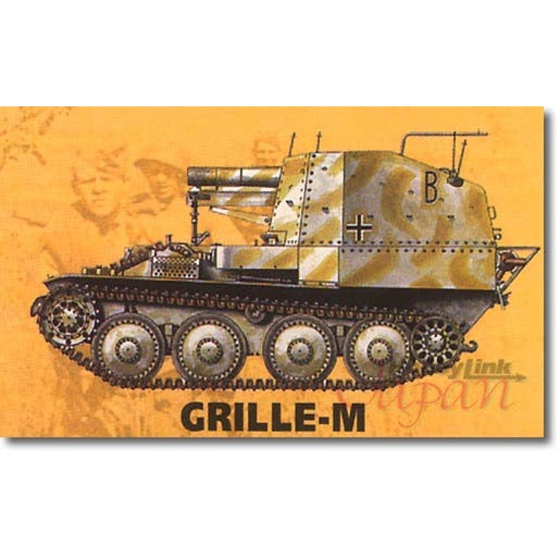 1/35 Grille-M Sd.Kfz.138/1
