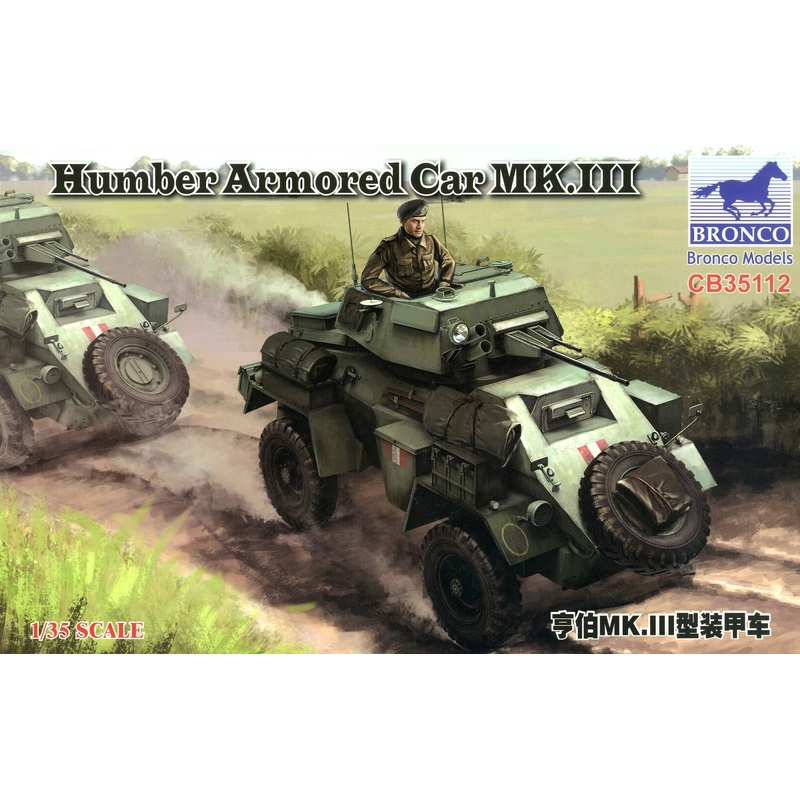 1/35 Humber Armored Car MK.III