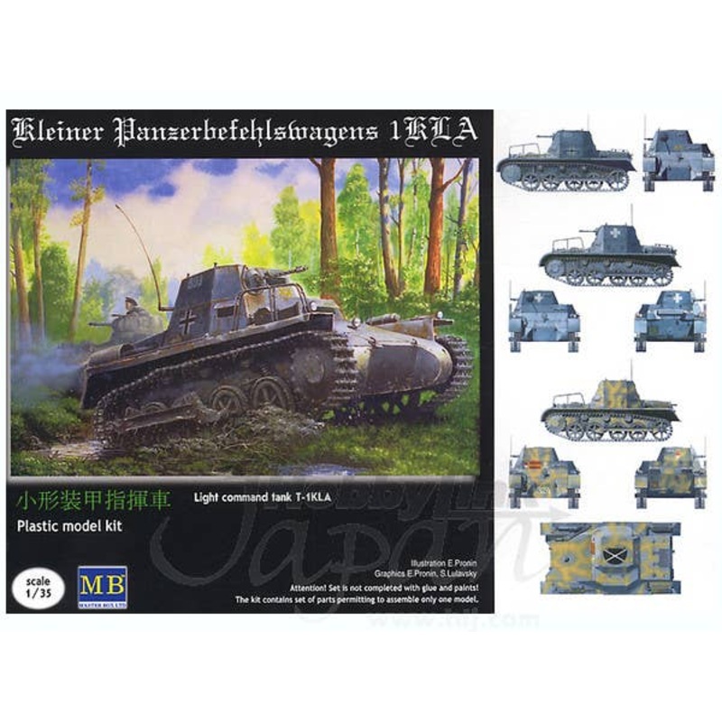 1/35 Light Command Tank T-1KLA
