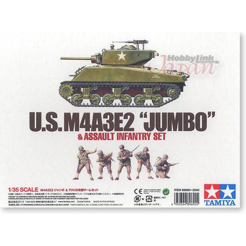 1/35 M4A3E2 Jumbo & US Assault Infantry Set