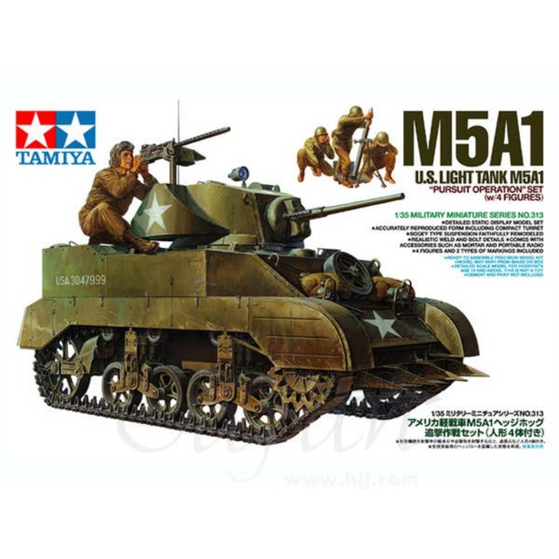 1/35 M5A1 U.S. Light Tank "Pursuit Operation" Set (w/4 Figures) (w/Weathering Master)