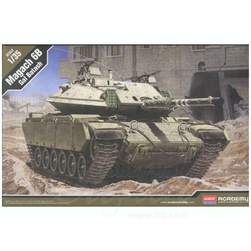1/35 Magach B6 Gal Batash