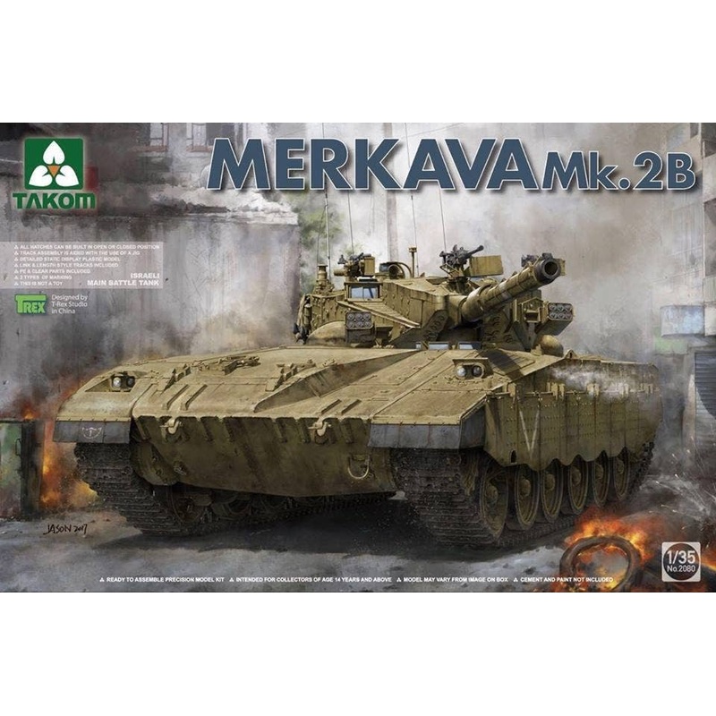 1/35 Merkava Mk.2B