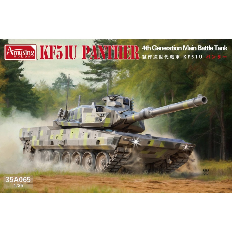 1/35 Next-Generation Main Battle Tank KF51U Panther