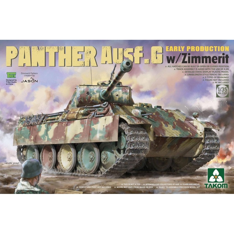 1/35 Panther Ausf.G Early Production with Zimmerit