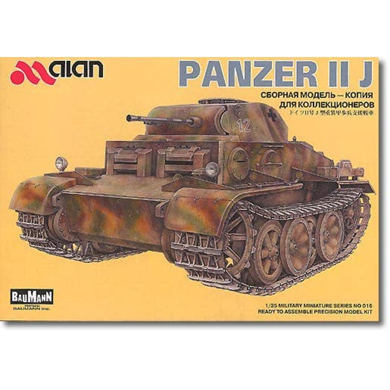 1/35 Panzer II J