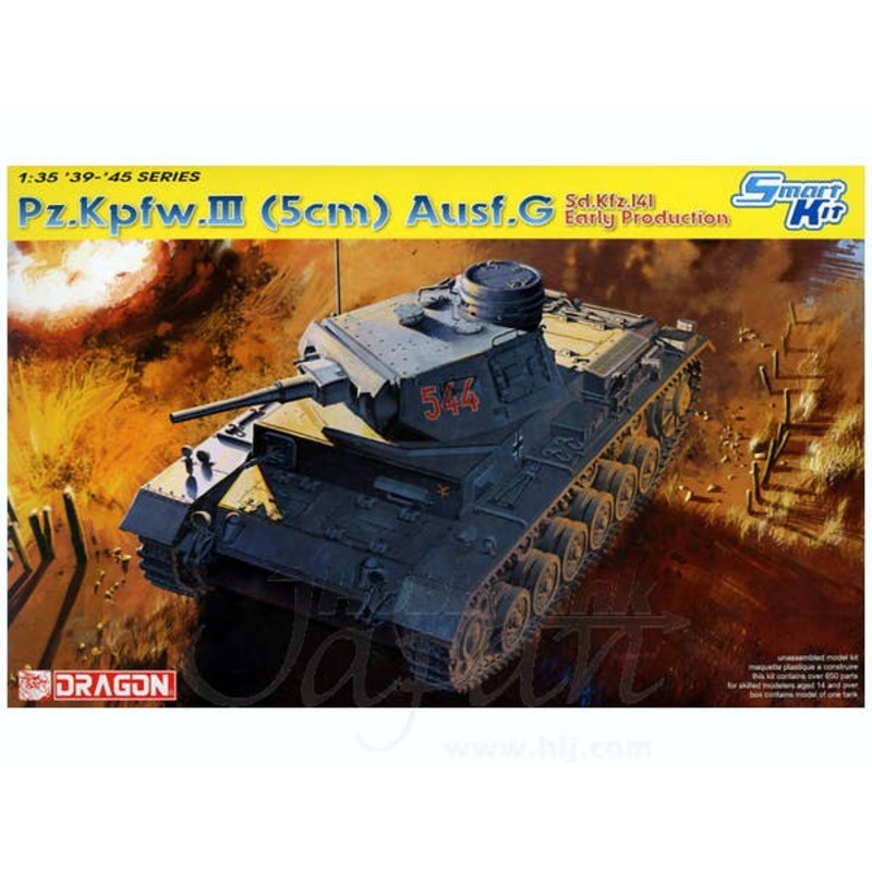 1/35 Pz.Kpfw.III (5cm) Ausf.G Early Production (Smart Kit)