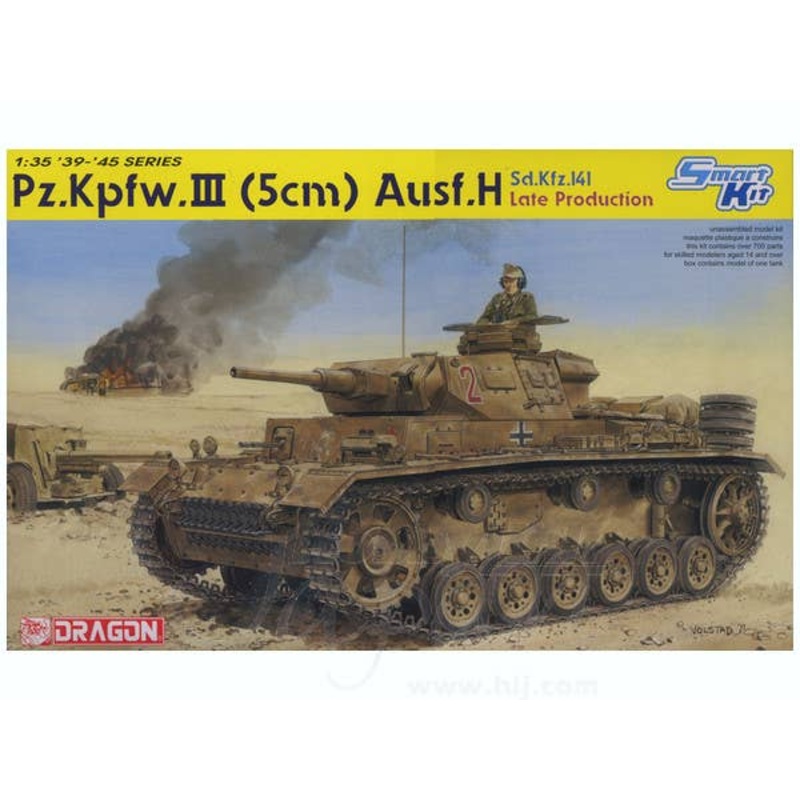 1/35 Pz.Kpfw.III (5cm) Ausf.H Sd.Kfz.141 Late Production (Smart Kit)