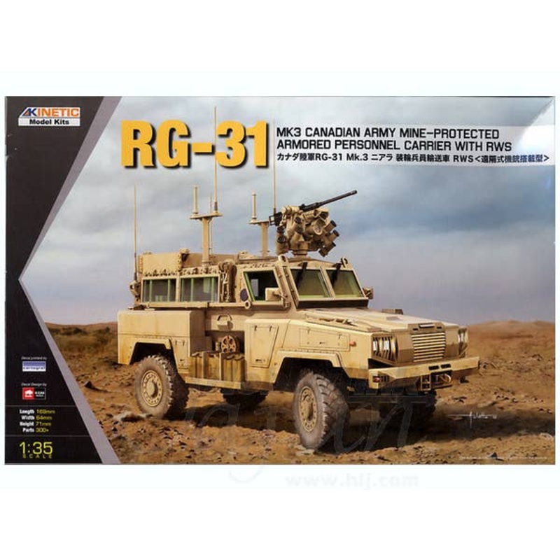 1/35 RG-31 Mk.3 Canadian Army Mine-Protected Armored Personnel Carrier with RWS