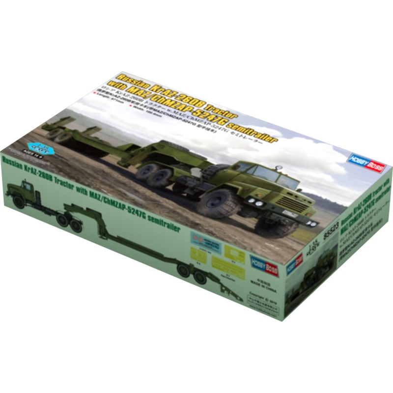 1/35 Russian KrAZ-260B Tractor with CMAZ/ChMZAP-5247G