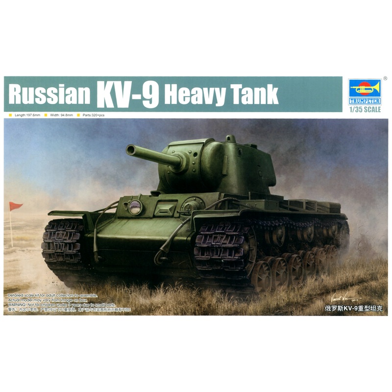 1/35 Russian KV-9 Heavy Tank