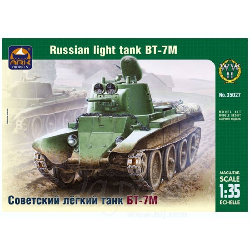 1/35 Russian Light Tank BT-7M