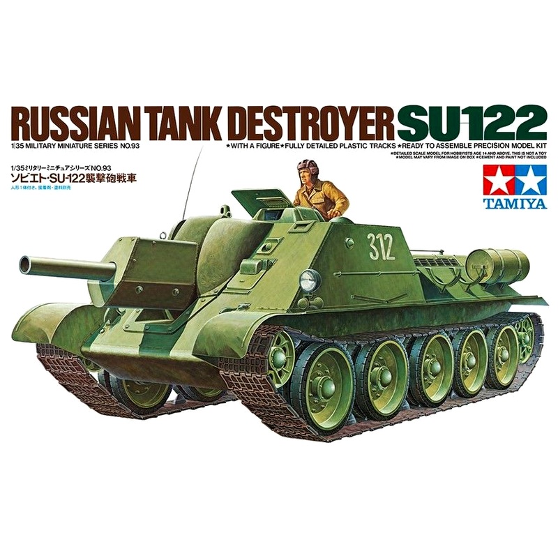 1/35 Russian SU-122