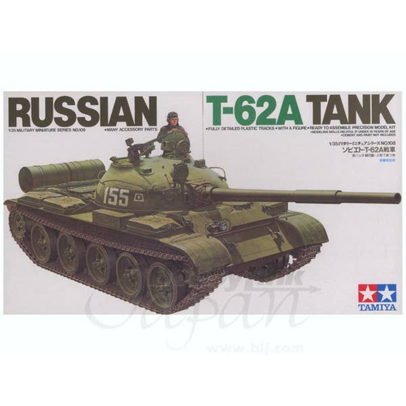 1/35 Russian T-62A Tank