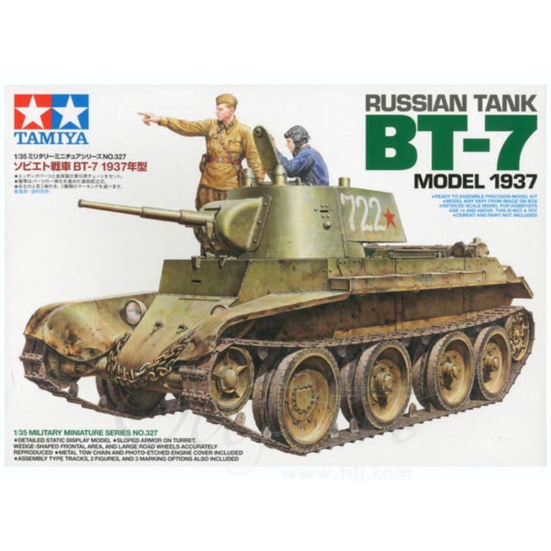 1/35 Russian Tank BT-7 Model 1937