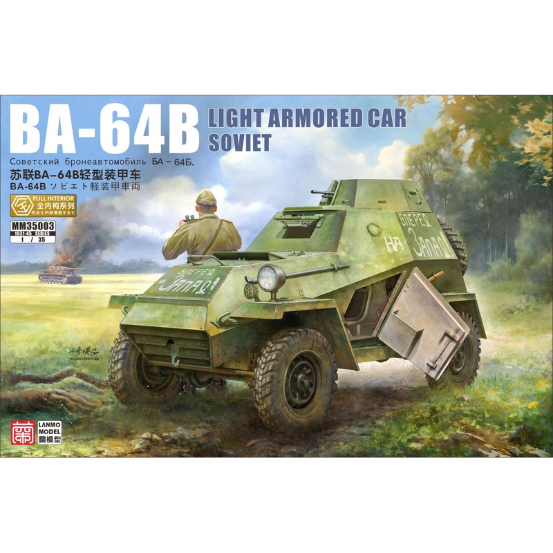 1/35 Soviet BA-64B Light Armored Car w/Full Interior
