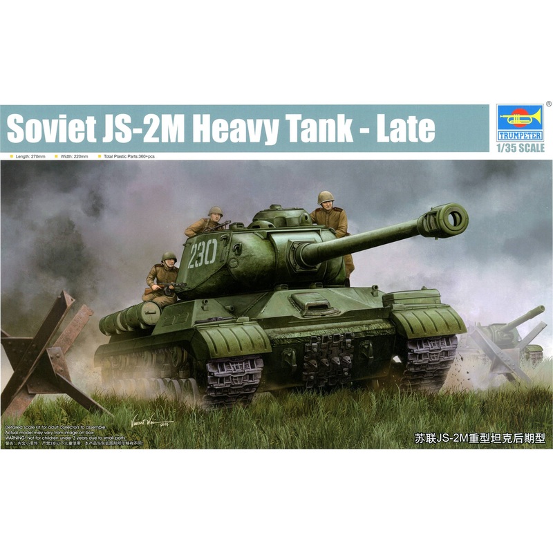 1/35 Soviet JS-2M Heavy Tank - Late