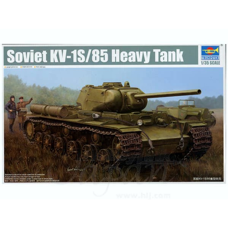1/35 Soviet KV-1S/85 Heavy Tank