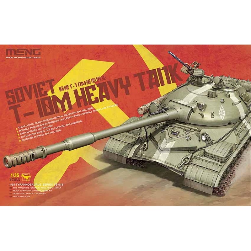 1/35 Soviet T-10M Heavy Tank
