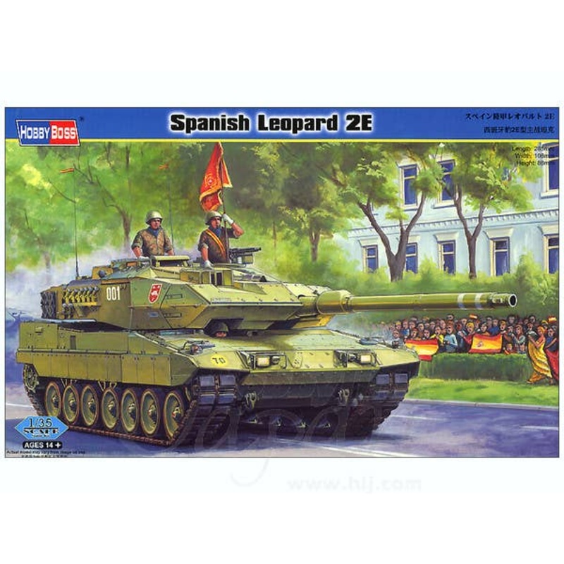 1/35 Spanish Leopard 2E