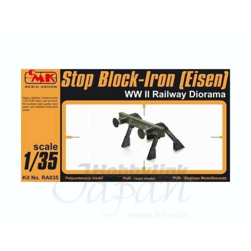 1/35 Stop block Iron /Eisen/