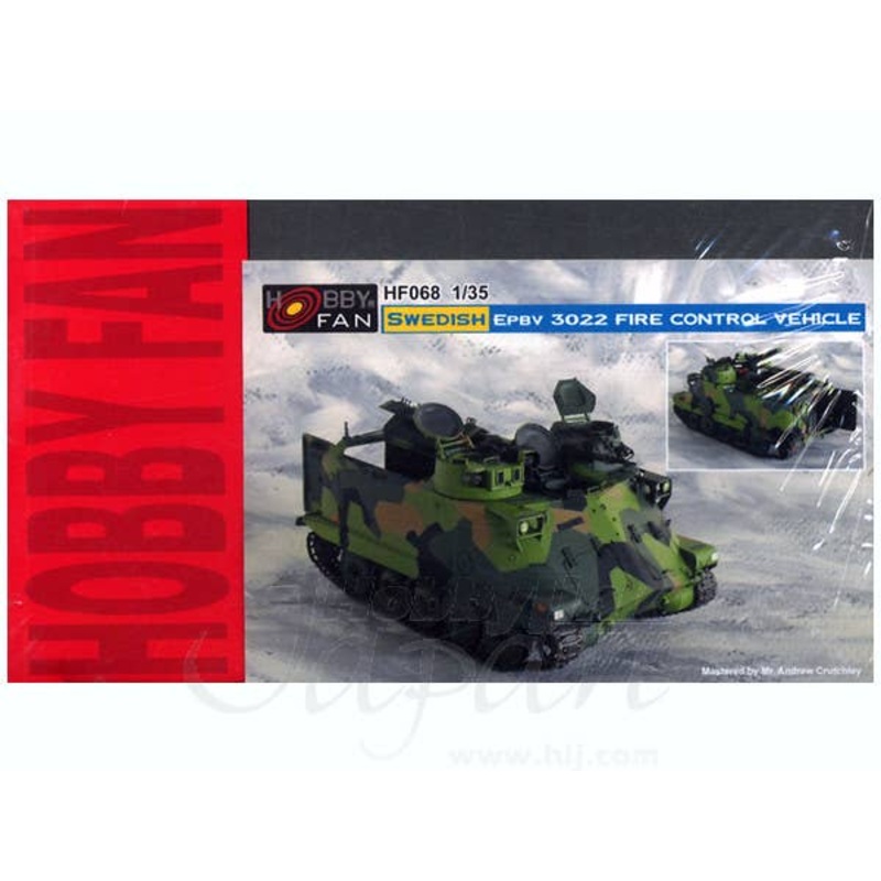 1/35 Swedish Epbv 3022 Fire Control Vehicle Resin Full Kit