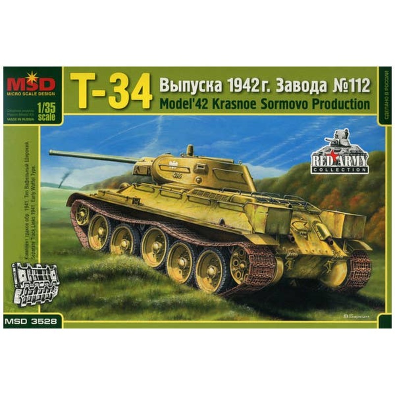 1/35 T-34 Medium Tank 112th Factory 1942 Models
