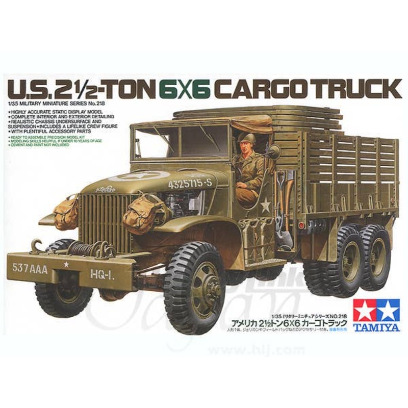 1/35 U.S. 2.5 Ton 6x6 Cargo Truck