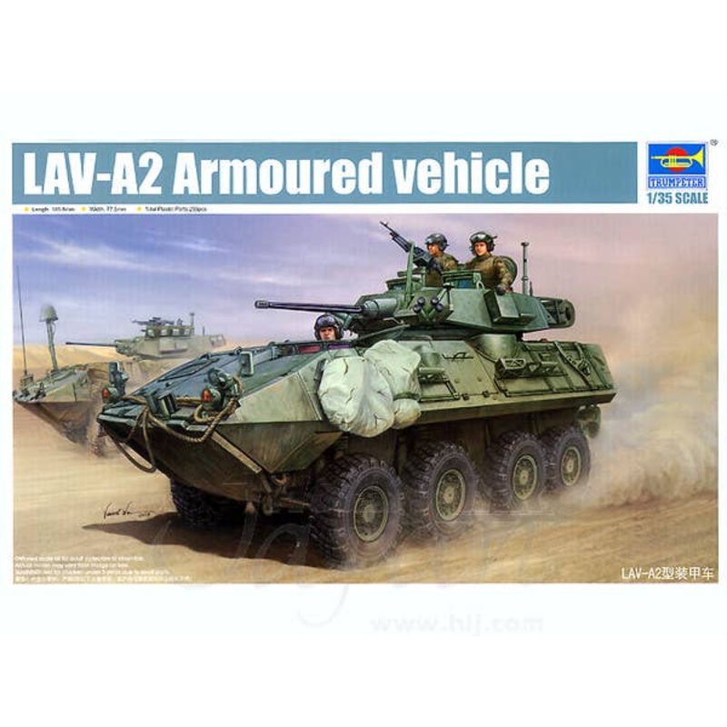 1/35 USMC LAV-A2 Armored Vehicle