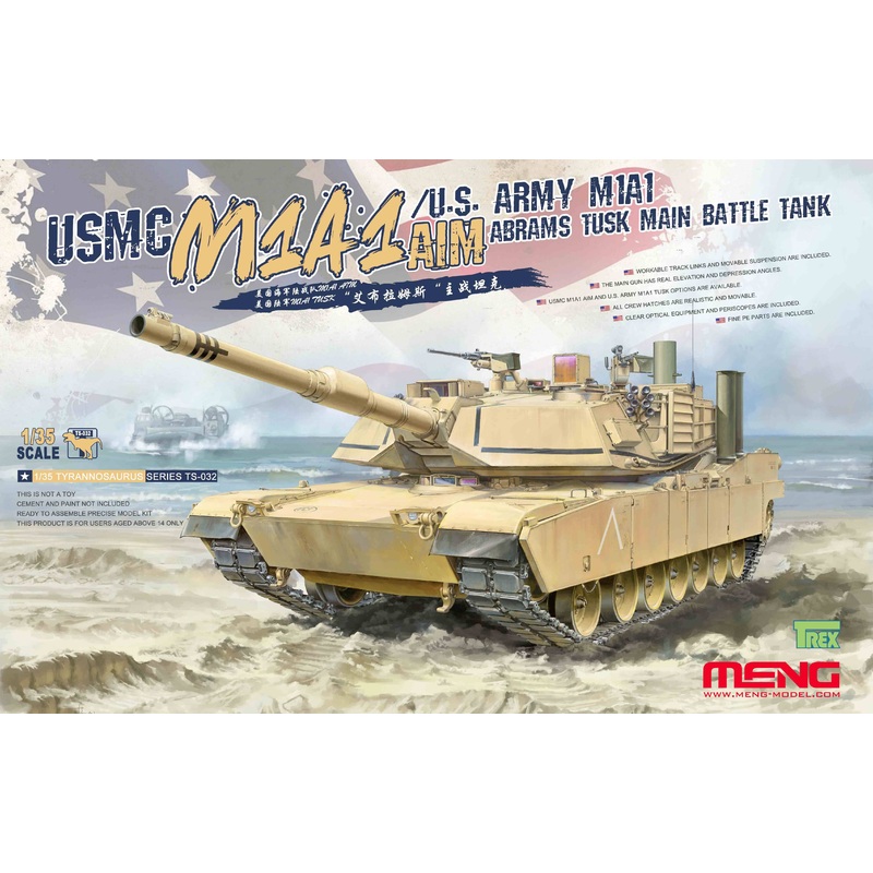 1/35 USMC M1A1 AIM/U.S. Army M1A1 Abrams Tusk Main Battle Tank