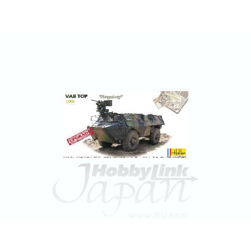 1/35 VAB Top Afghanistan