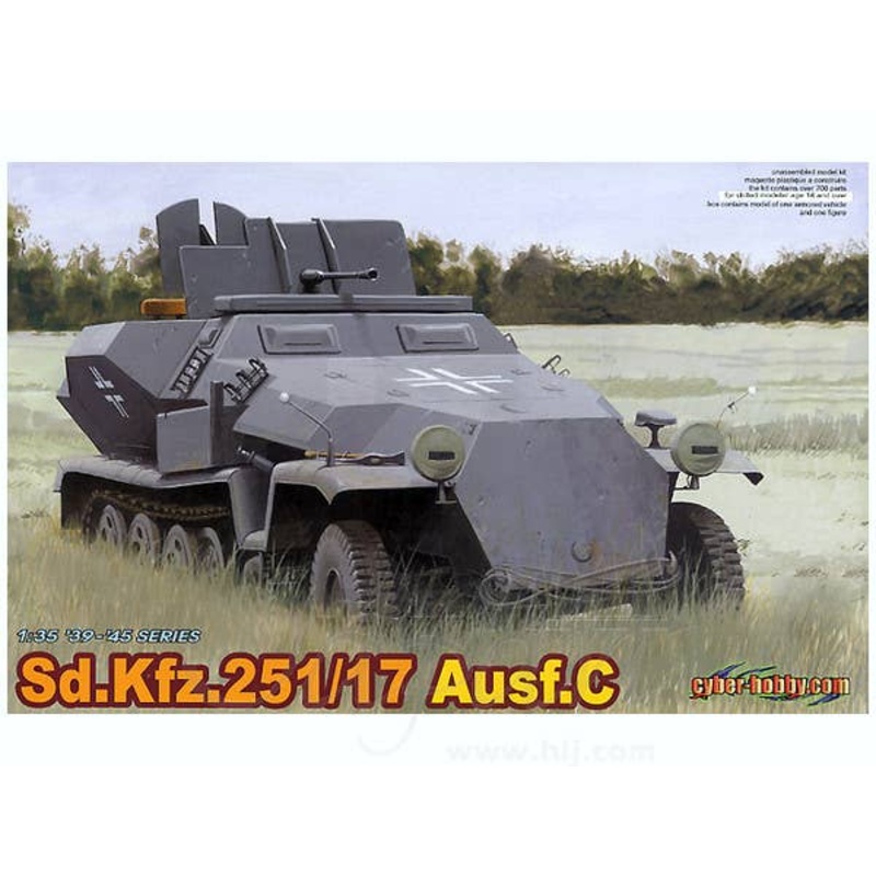 Sd.Kfz.251/17 Ausf.C 2cm Cannon Type