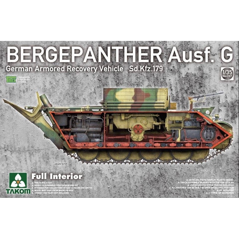 1/35 Bergepanther Ausf.G Full Interior