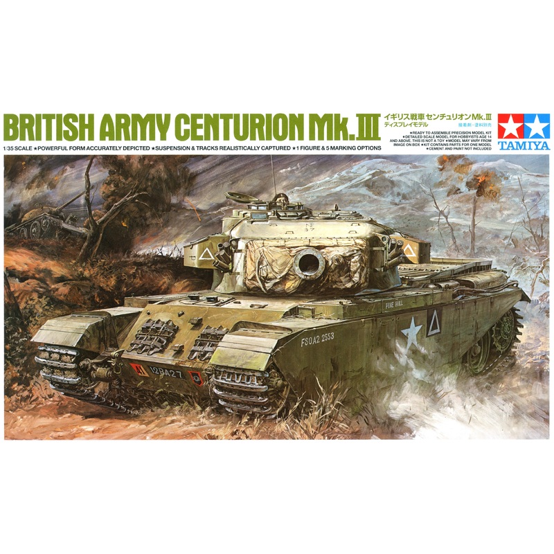 1/35 British Centurion Mk.III (Limited)