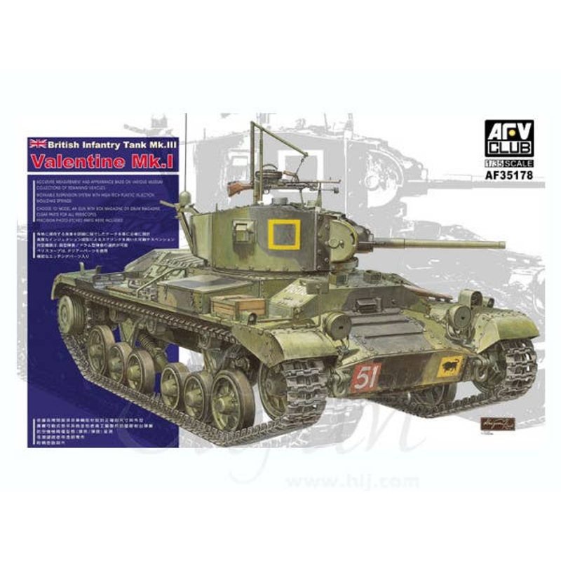 1/35 British Infantry Tank Mk.III Valentine Mk.I