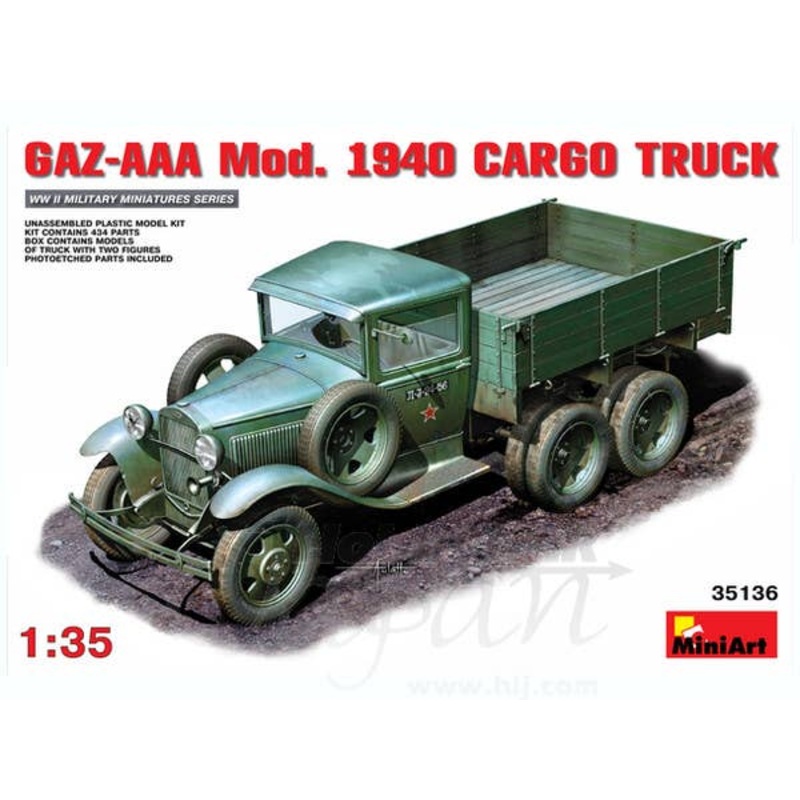 1/35 GAZ-AAA Mod. 1940 Cargo Truck (with 2 Figures)