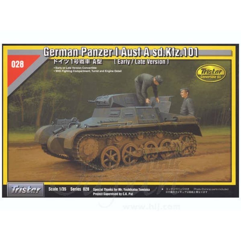 1/35 German Panzer I Ausf A Sd.Kfz.101 (Early/Late Version)