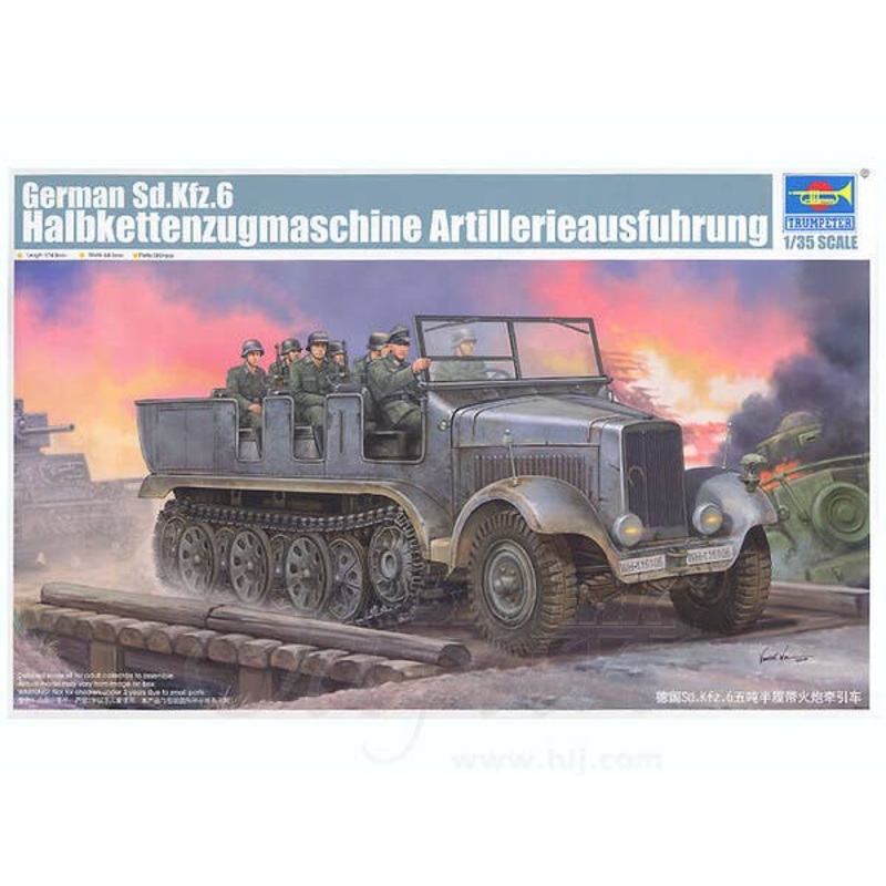 1/35 German Sd.Kfz.6 5t Halbkettenzugmaschine Artillerieausfuhrung