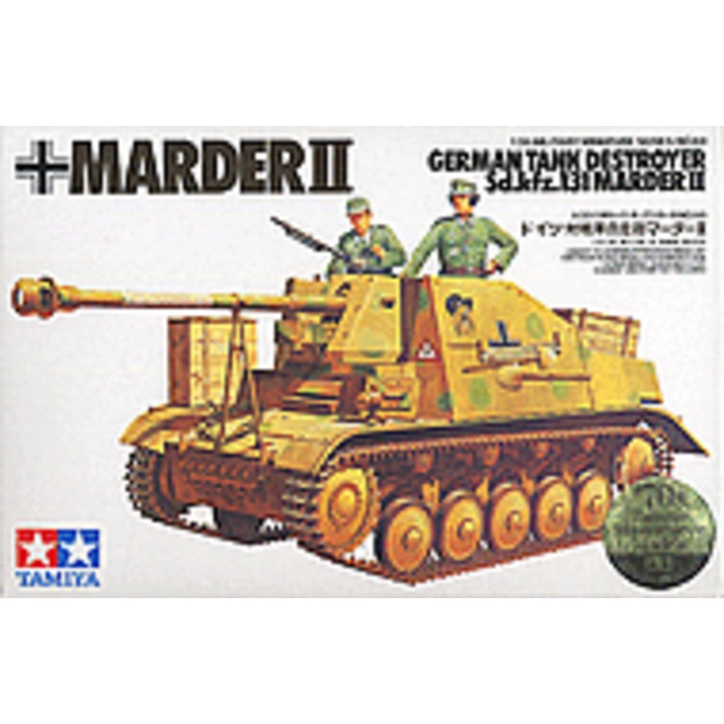 1/35 German SPG Sd.Kfz.131 Marder II