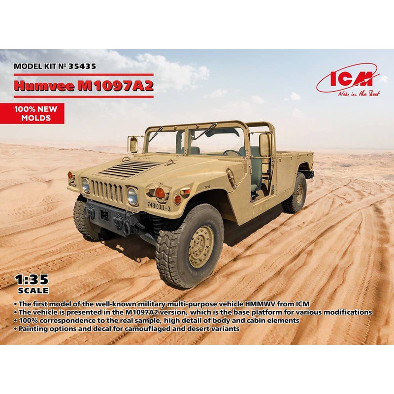 1/35 Humvee M1097A2